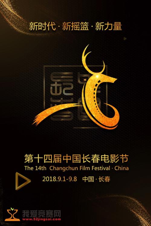 不动产证可以造吗
